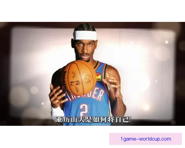 亚历山大超越张伯伦连续127场20+