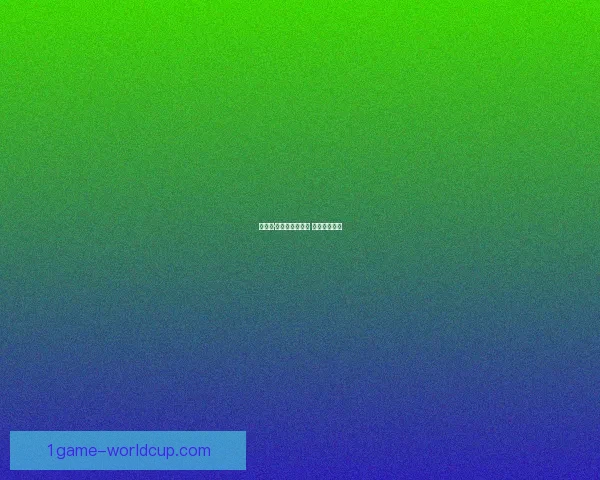 凯夫伦·图拉姆脚踝轻伤 每日接受评估